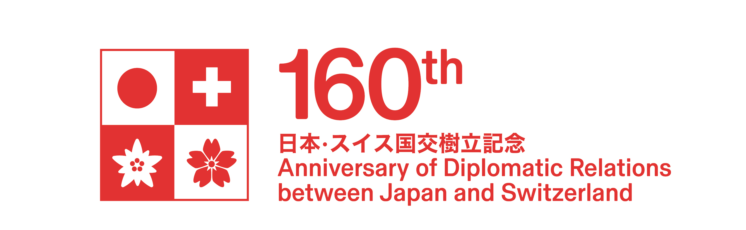 embassyjapan_big